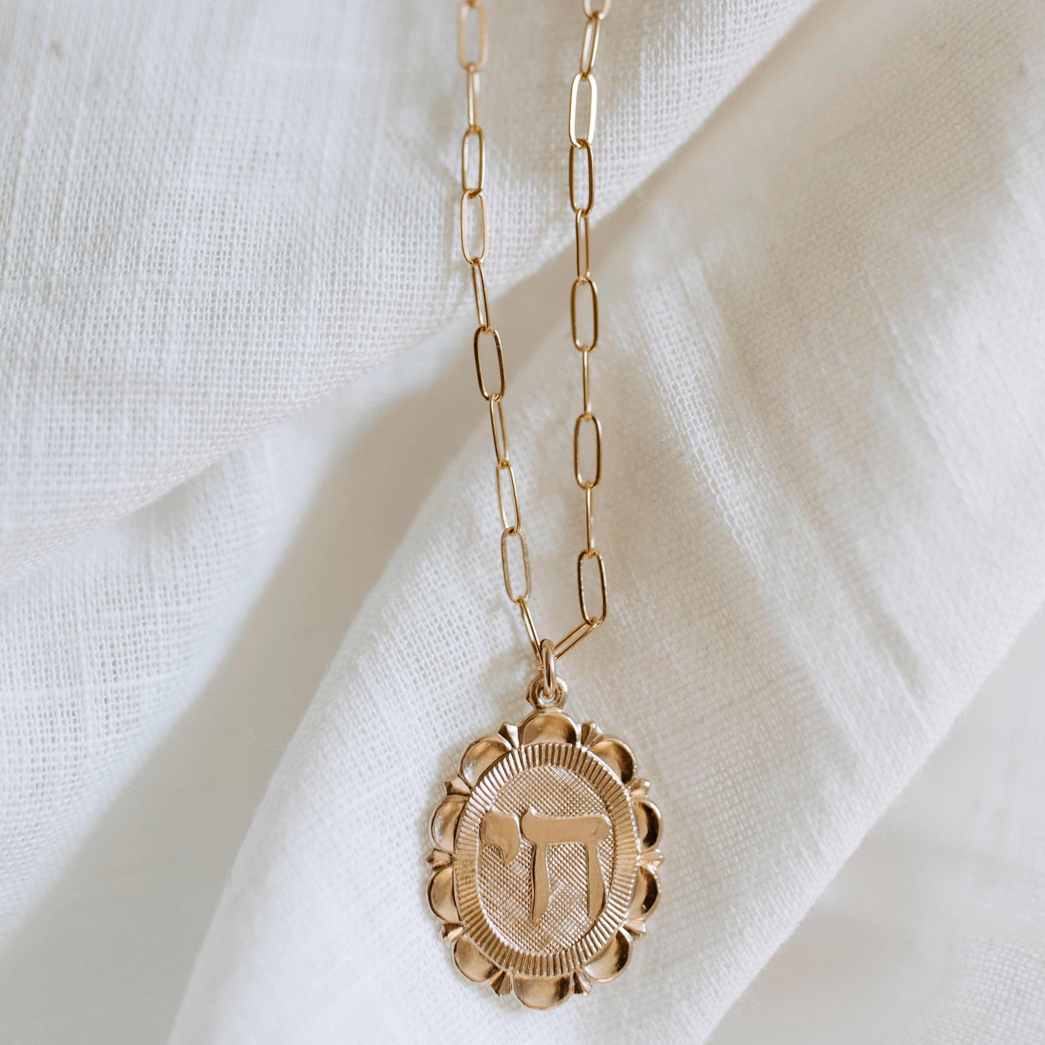 Chai Necklace | 14K Gold Filled Jewish Symbol Pendant – The Golden ...